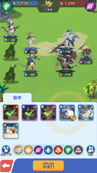 复苏的猫之大陆