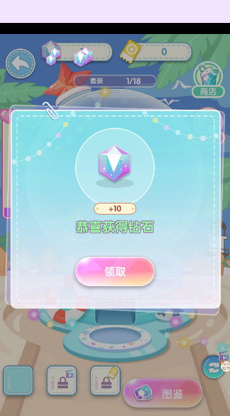 芭比魔法城堡设计