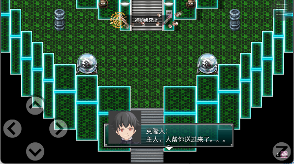 孤胆惊魂2消失的207