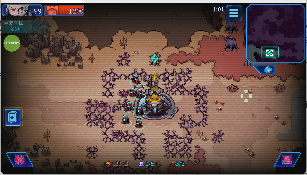 异星指令2025手游