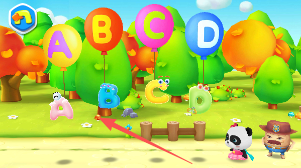 宝宝字母小镇手游