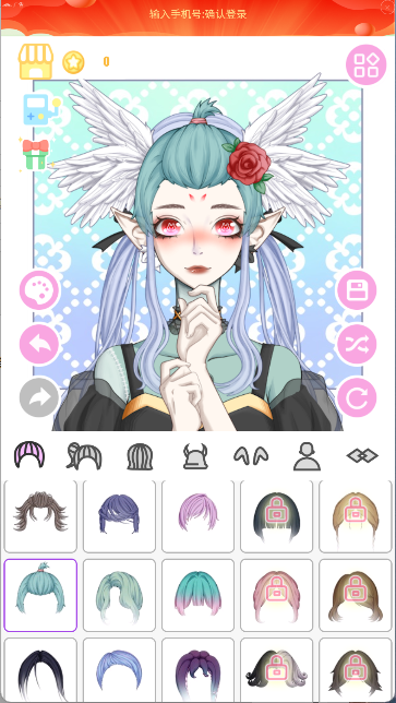 怪物女孩换装平台