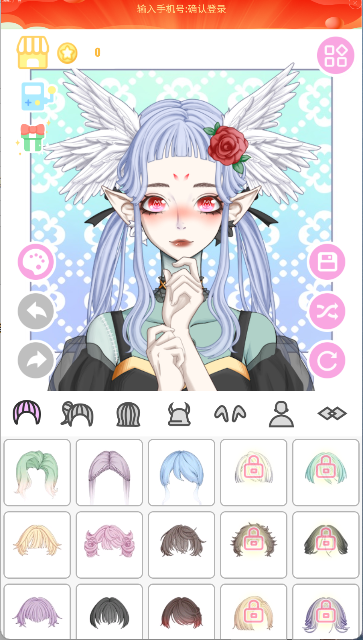 怪物女孩换装平台