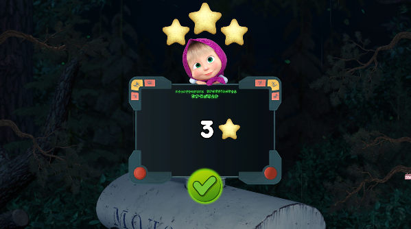 玛莎与熊外星人