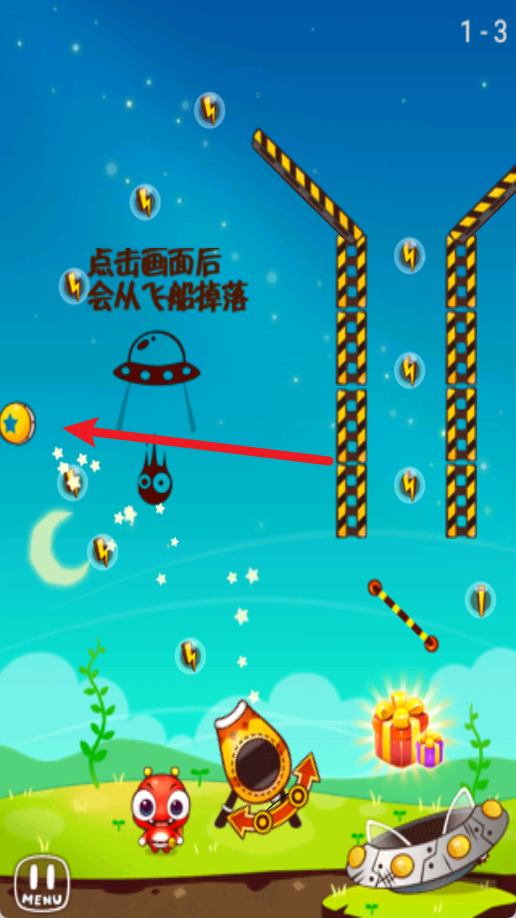 宇宙无敌之芈芈归来