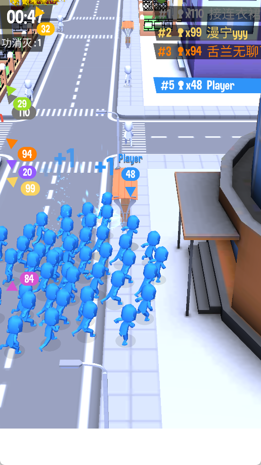 拥挤城市无限时间