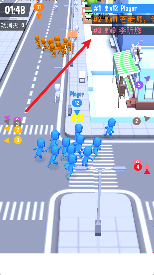 拥挤城市无限时间