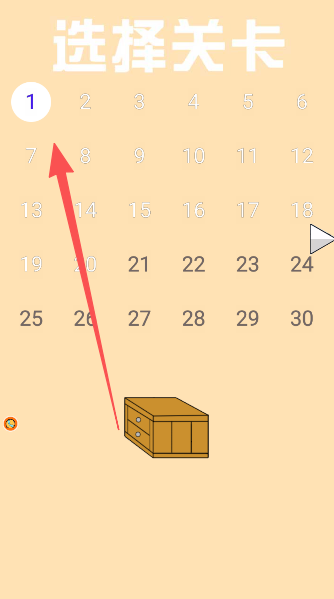 老师把我的小说藏起来了