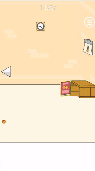 老师把我的小说藏起来了