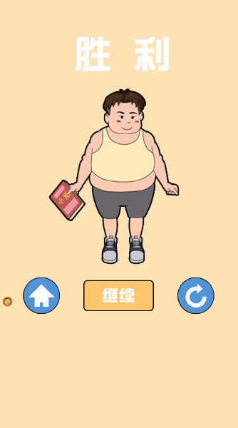 老师把我的小说藏起来了