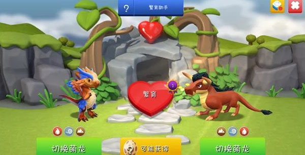 萌龙大乱斗正版