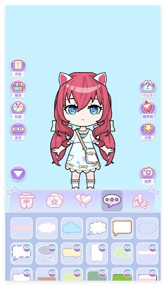 少女养成日记最新版