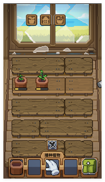 洛洛芙草药工房