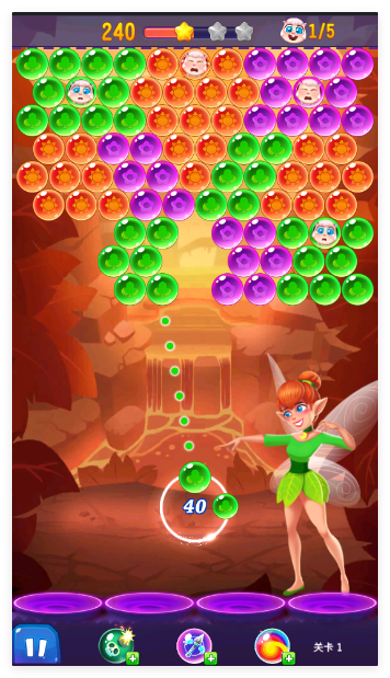 泡泡精灵传奇手游
