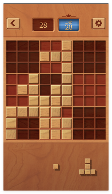 木块九宫格手游