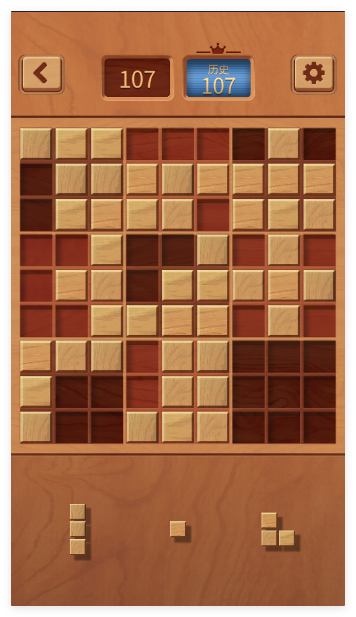 木块九宫格手游