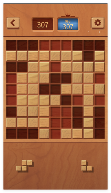 木块九宫格手游