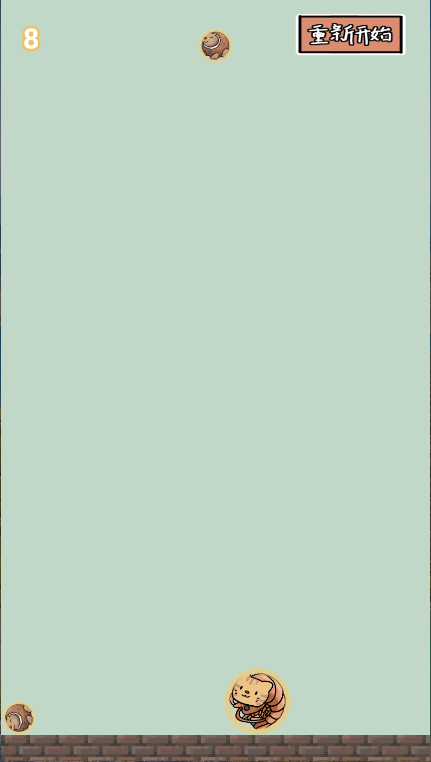 合成外国山海经