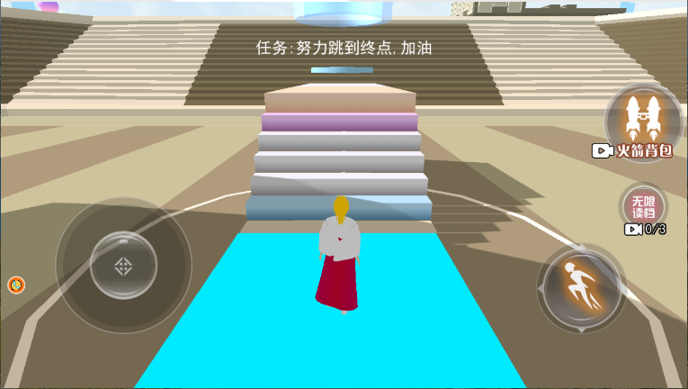 樱花女孩冒险岛