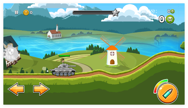 超级登山坦克手机版