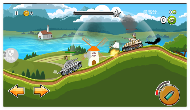 超级登山坦克手机版