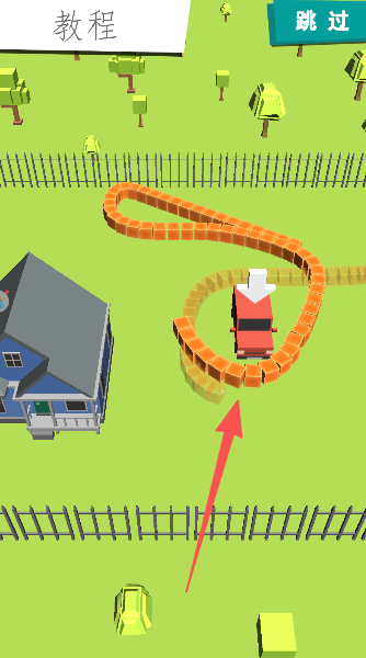 梦幻大消除手游