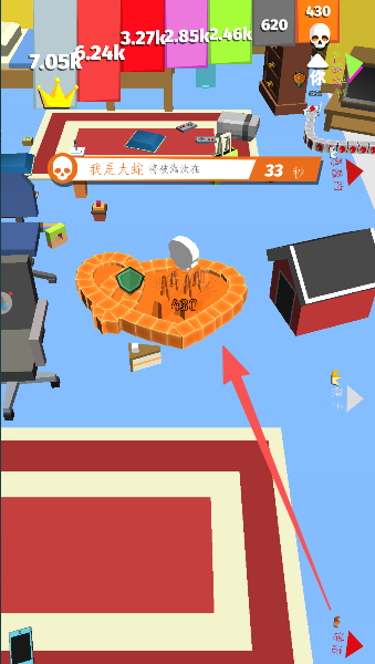 梦幻大消除手游