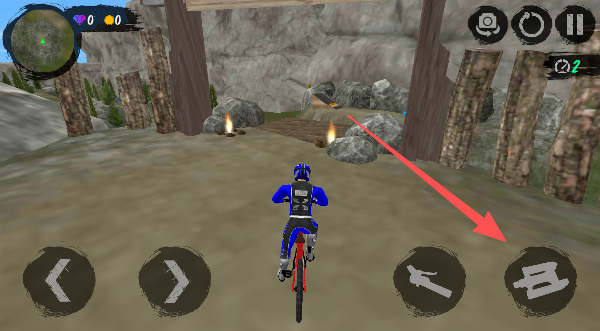 山地自行车速降