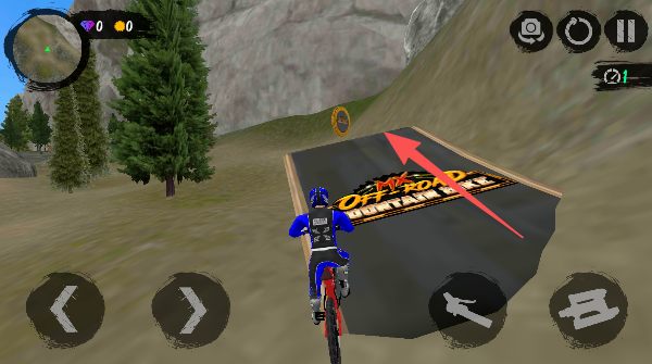 山地自行车速降