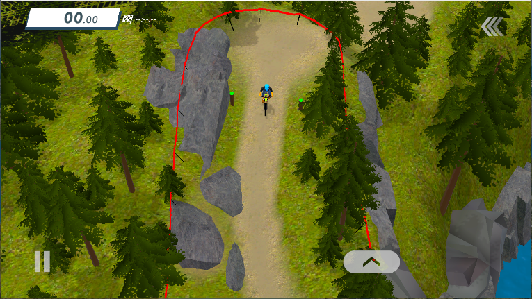 最后的山地骑行