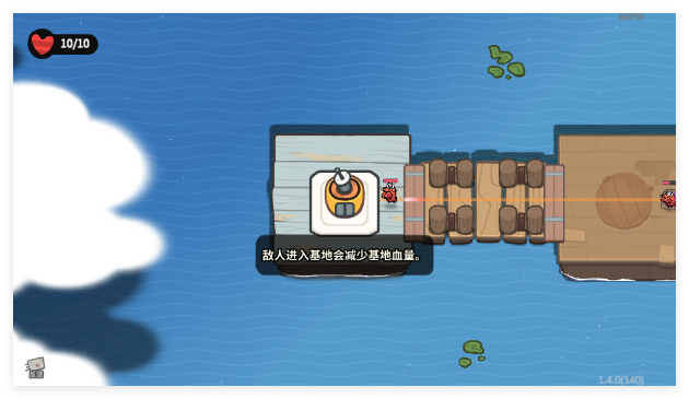 雀仔营地最新版