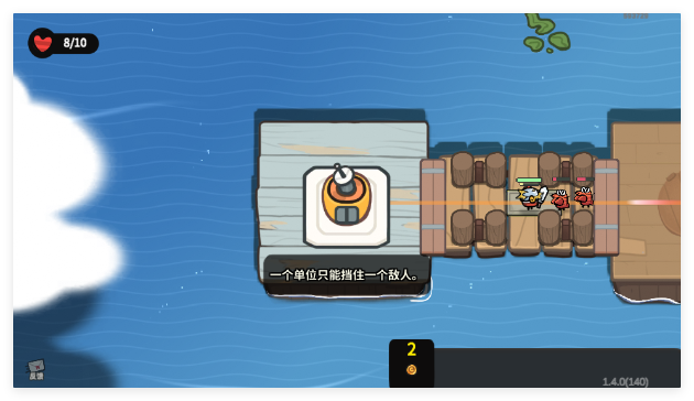 雀仔营地最新版