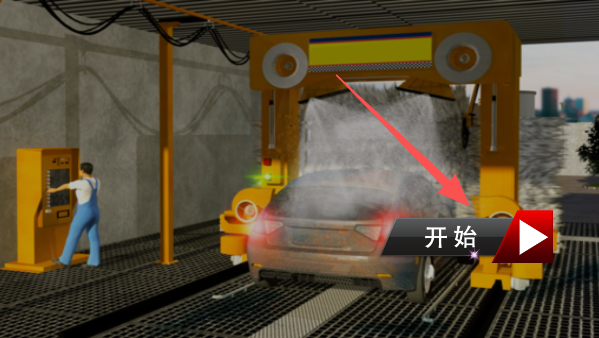 天天疯狂出租车