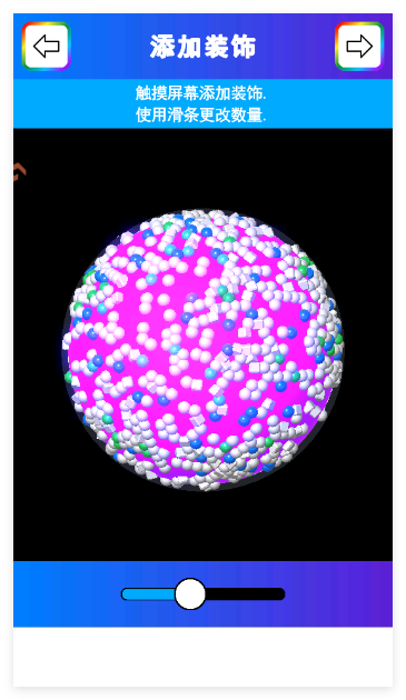 粘土模拟器2025最新版