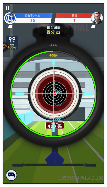 狙击手冠军九游版