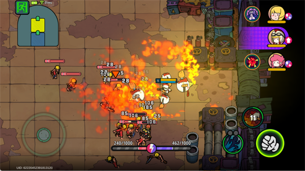 了不起的0516手游