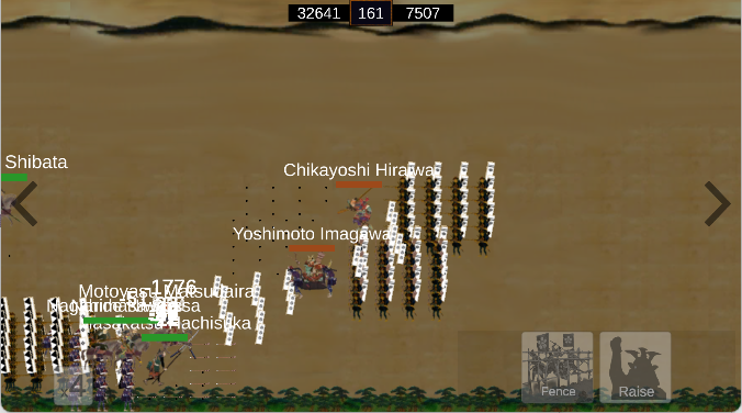 武士战争汉化版