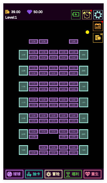 抽卡打砖块物理弹球