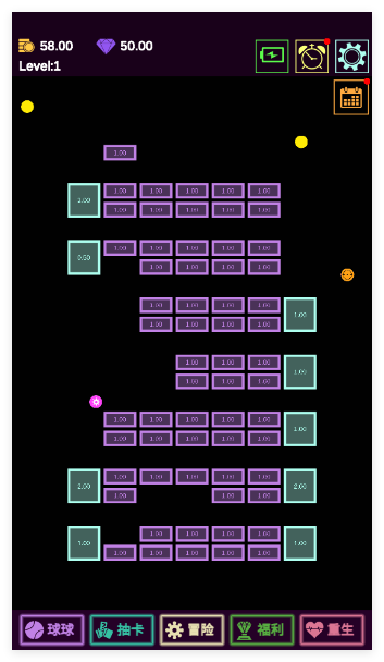 抽卡打砖块物理弹球