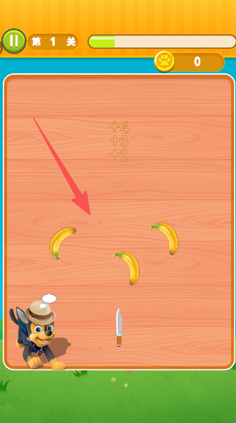 宝宝切西瓜小游戏