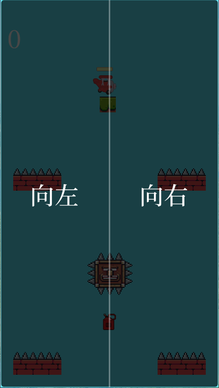 摸摸我的小飞机