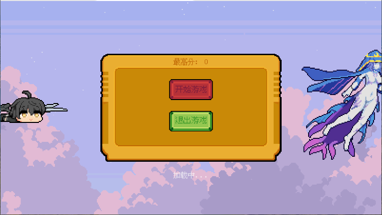 罗蕾莱鸣潮同人