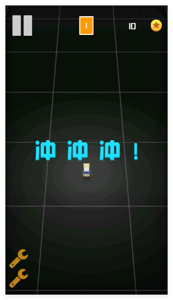 飞车大作战手游