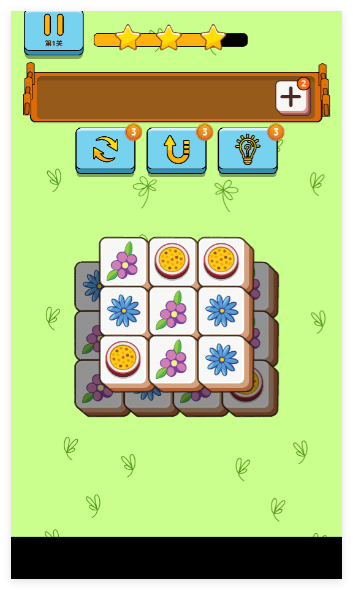 箭头消消乐最新版