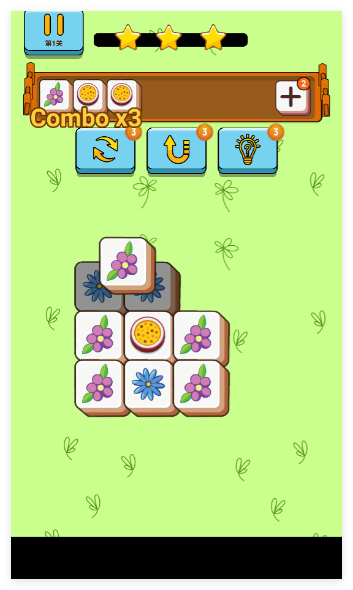 箭头消消乐最新版