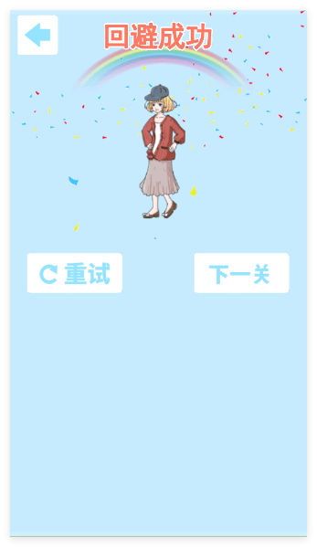 我被狗仔偷拍了