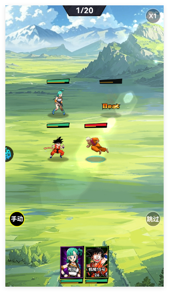 皇城传说官方版