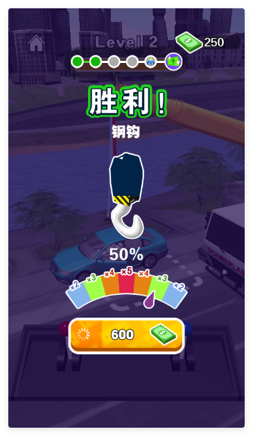 吊车技术哪家强