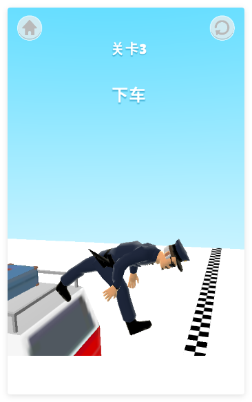 没病走两步游戏