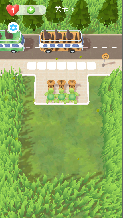 动物园逃跑计划